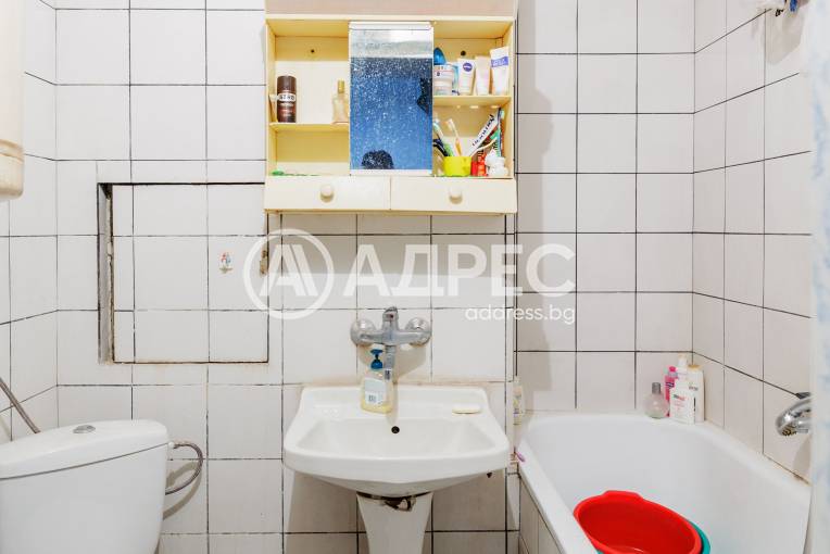 Тристаен апартамент, Плевен, Идеален център, 670042, Снимка 11
