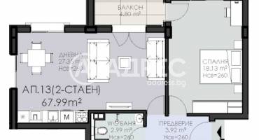 Двустаен апартамент, София, Овча купел 1, 698044, Снимка 4