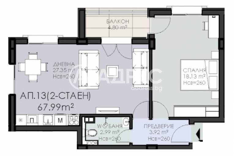 Двустаен апартамент, София, Овча купел 1, 698044, Снимка 4