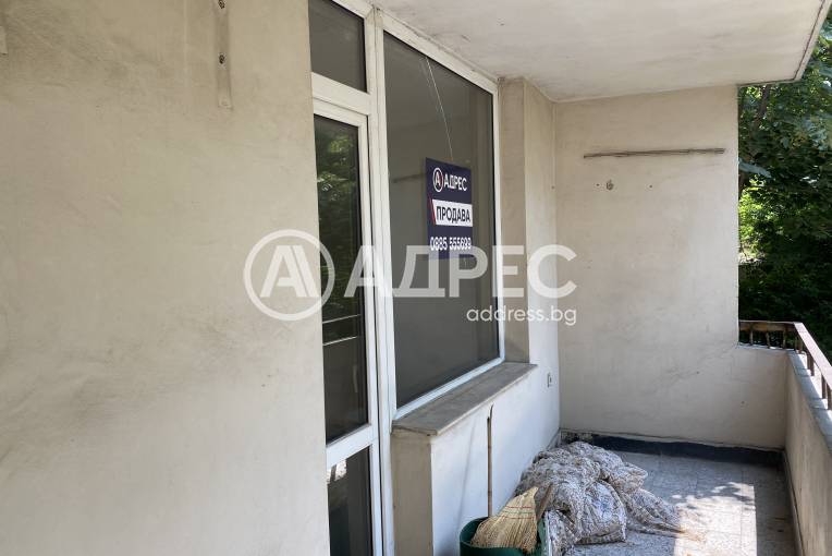 Тристаен апартамент, Хасково, Възраждане, 658045, Снимка 16