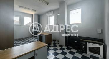 Офис, Русе, Дружба 3, 672045, Снимка 2