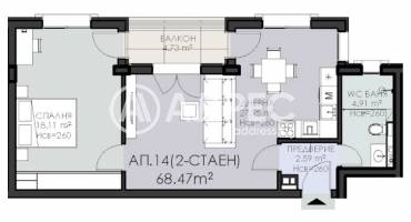 Двустаен апартамент, София, Овча купел 1, 698045, Снимка 4