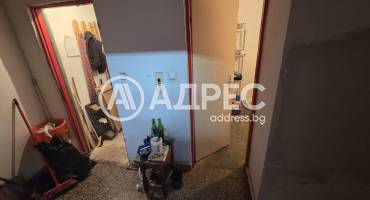Магазин, София, Овча купел 1, 692046, Снимка 6