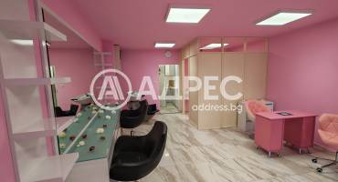 Офис, София, Редута, 697046, Снимка 12