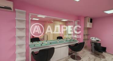 Офис, София, Редута, 697046, Снимка 2