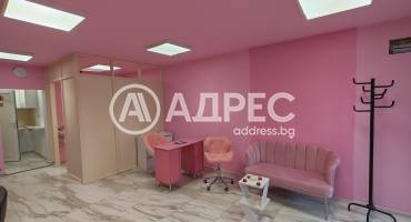 Офис, София, Редута, 697046, Снимка 6