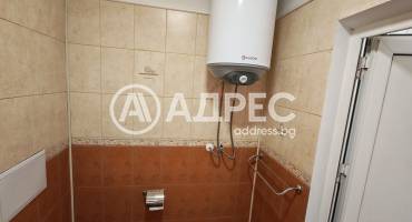 Офис, София, Редута, 697046, Снимка 8