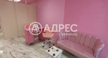 Офис, София, Редута, 697046, Снимка 9