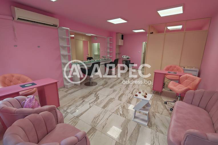 Офис, София, Редута, 697046, Снимка 1