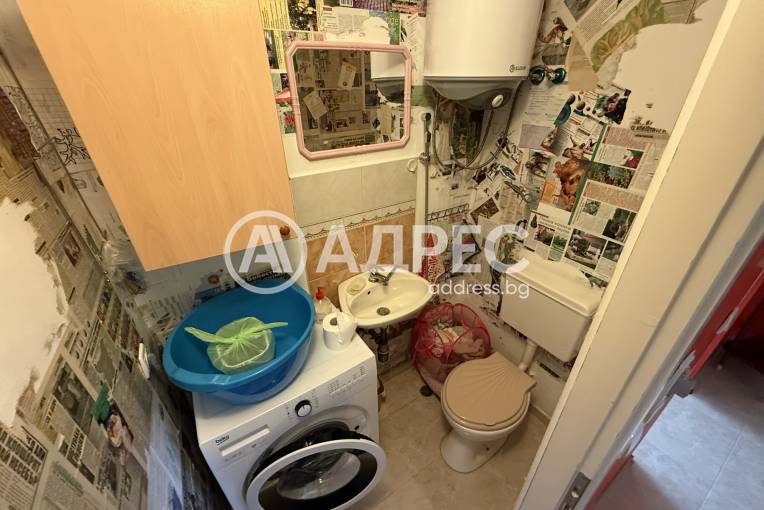 Къща/Вила, Мало Бучино, 654047, Снимка 5