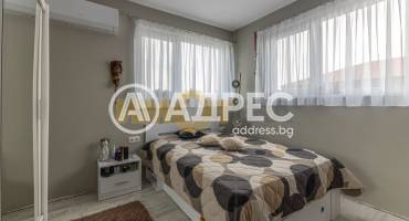 Къща/Вила, Варна, с. Звездица, 684047, Снимка 12