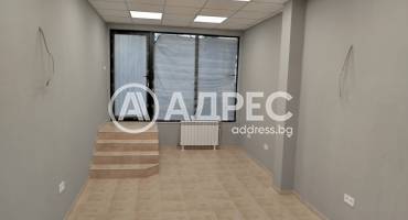 Магазин, София, Център, 690047, Снимка 3