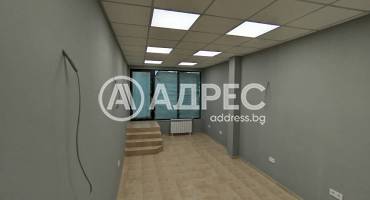 Магазин, София, Център, 690047, Снимка 4