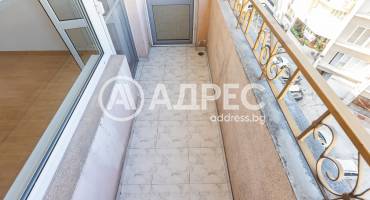 Тристаен апартамент, Варна, Гранд Мол Варна, 681048, Снимка 6