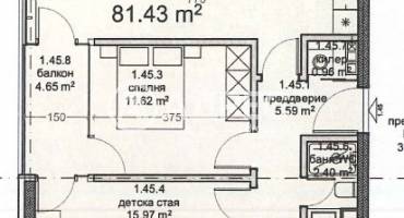 Тристаен апартамент, Варна, Владислав Варненчик, 683049, Снимка 2