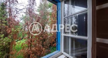 Къща/Вила, Дреново, 696049, Снимка 16