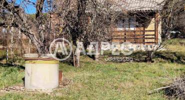 Парцел/Терен, Годеч, 684050, Снимка 4