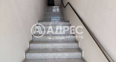 Офис, София, Борово, 663051, Снимка 20