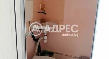 Магазин, Ямбол, ПГР, 536052, Снимка 4