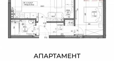 Двустаен апартамент, София, Овча купел 2, 691053, Снимка 3