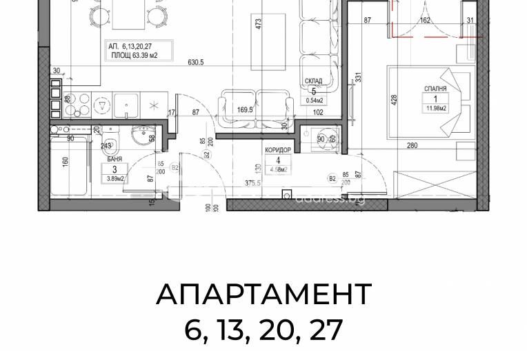 Двустаен апартамент, София, Овча купел 2, 691053, Снимка 3