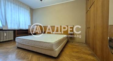 Тристаен апартамент, София, Център, 699053, Снимка 1