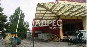 Офис Сграда/Търговски център, София, Дружба 1, 652054, Снимка 1