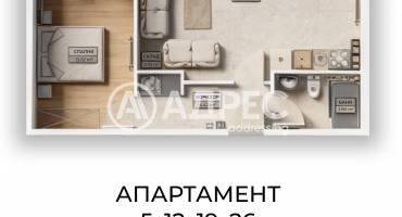 Двустаен апартамент, София, Овча купел 2, 691054, Снимка 2