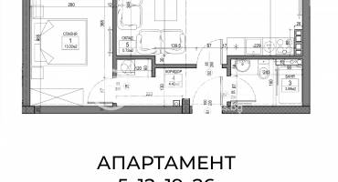 Двустаен апартамент, София, Овча купел 2, 691054, Снимка 3