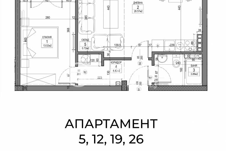 Двустаен апартамент, София, Овча купел 2, 691054, Снимка 3