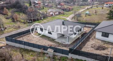 Къща/Вила, Хасково, Кенана, 642055, Снимка 10