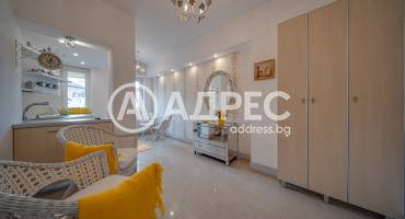 Двустаен апартамент, София, Център, 676055, Снимка 1