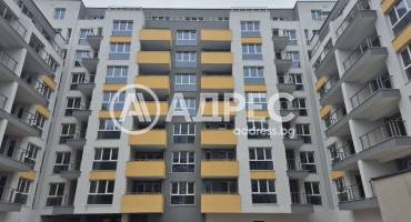 Тристаен апартамент, Пловдив, Филипово, 695055, Снимка 1