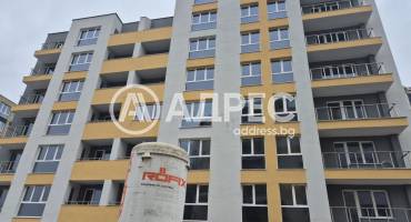 Тристаен апартамент, Пловдив, Филипово, 695055, Снимка 3