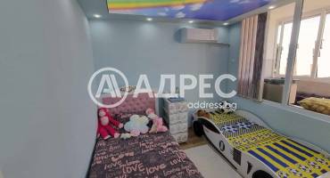 Тристаен апартамент, Ямбол, Георги Бенковски, 670056, Снимка 6