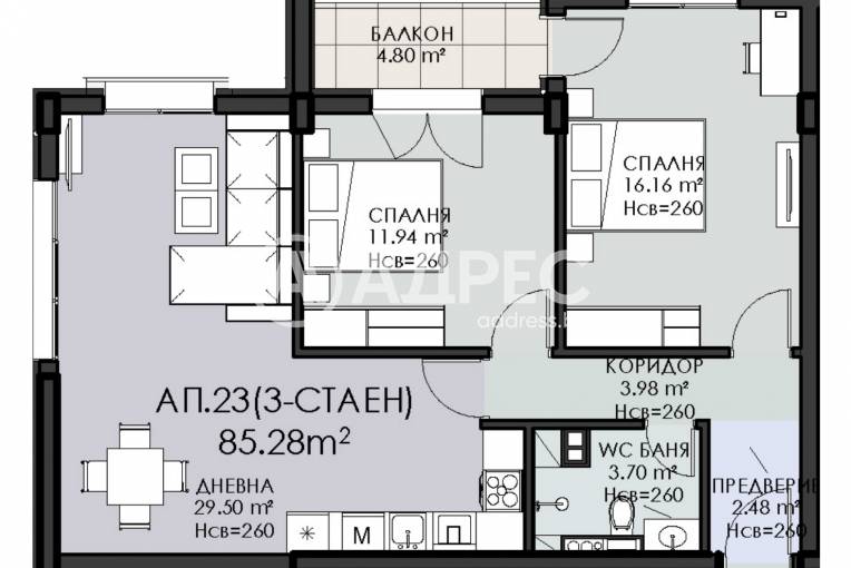 Тристаен апартамент, София, Овча купел 1, 698056, Снимка 4