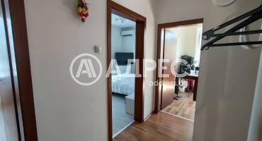 Тристаен апартамент, Стара Загора, Идеален център, 676057, Снимка 5