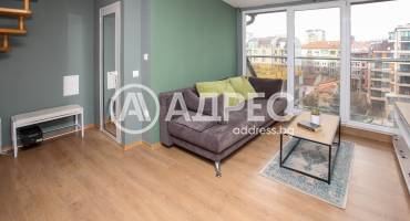 Двустаен апартамент, София, Център, 682057, Снимка 14