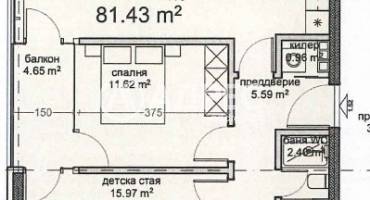 Тристаен апартамент, Варна, Владислав Варненчик, 683057, Снимка 2