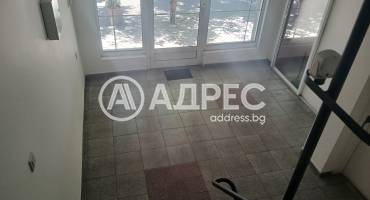 Офис, Варна, Генералите, 660058, Снимка 9