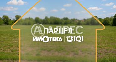 Парцел/Терен, Варна, Западна Промишлена Зона, 694058, Снимка 1
