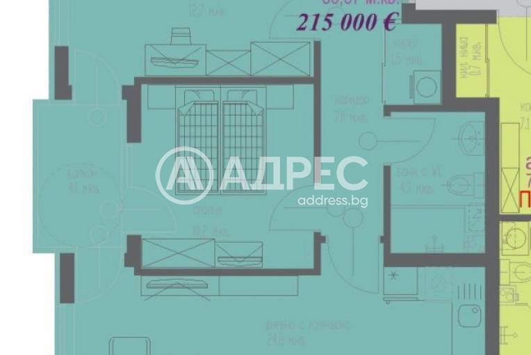 Тристаен апартамент, Варна, Идеален център, 697058, Снимка 1