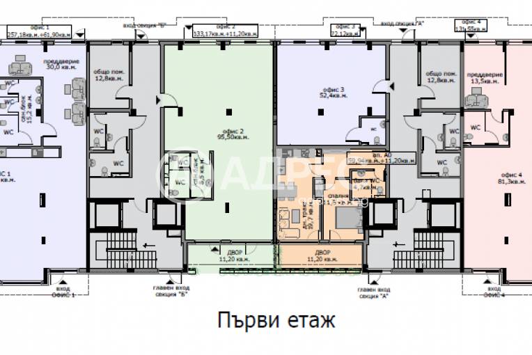 Магазин, Варна, Владислав Варненчик, 701058, Снимка 4