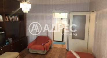 Двустаен апартамент, Ямбол, Център, 692059, Снимка 1