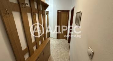 Двустаен апартамент, София, Лозенец, 697059, Снимка 9