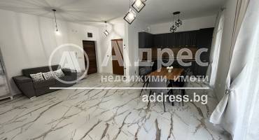 Тристаен апартамент, Пловдив, Кършияка, 599060