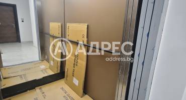 Двустаен апартамент, София, Люлин 3, 688060, Снимка 8