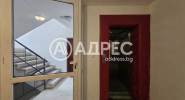 Тристаен апартамент, София, Хиподрума, 696060, Снимка 24