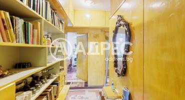 Етаж от къща, Плевен, 9-ти квартал, 667061, Снимка 10