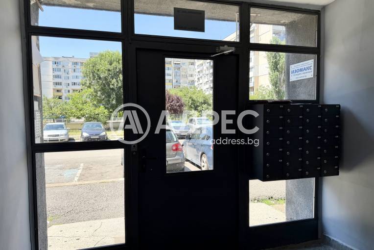 Двустаен апартамент, София, Връбница 1, 700061, Снимка 8